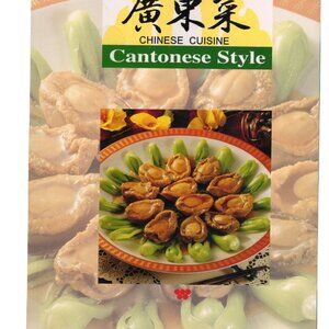 Chinese Cuisine Cantonese Taiwanese Shanghai Style Book Lot of 3  2001-2003 C2S3